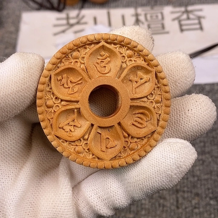 无事牌檀香木老山檀香雕刻六字转转圆牌