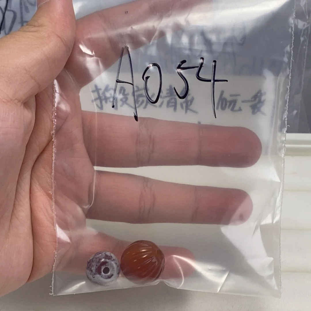 合金颈饰玛瑙/玉髓默*