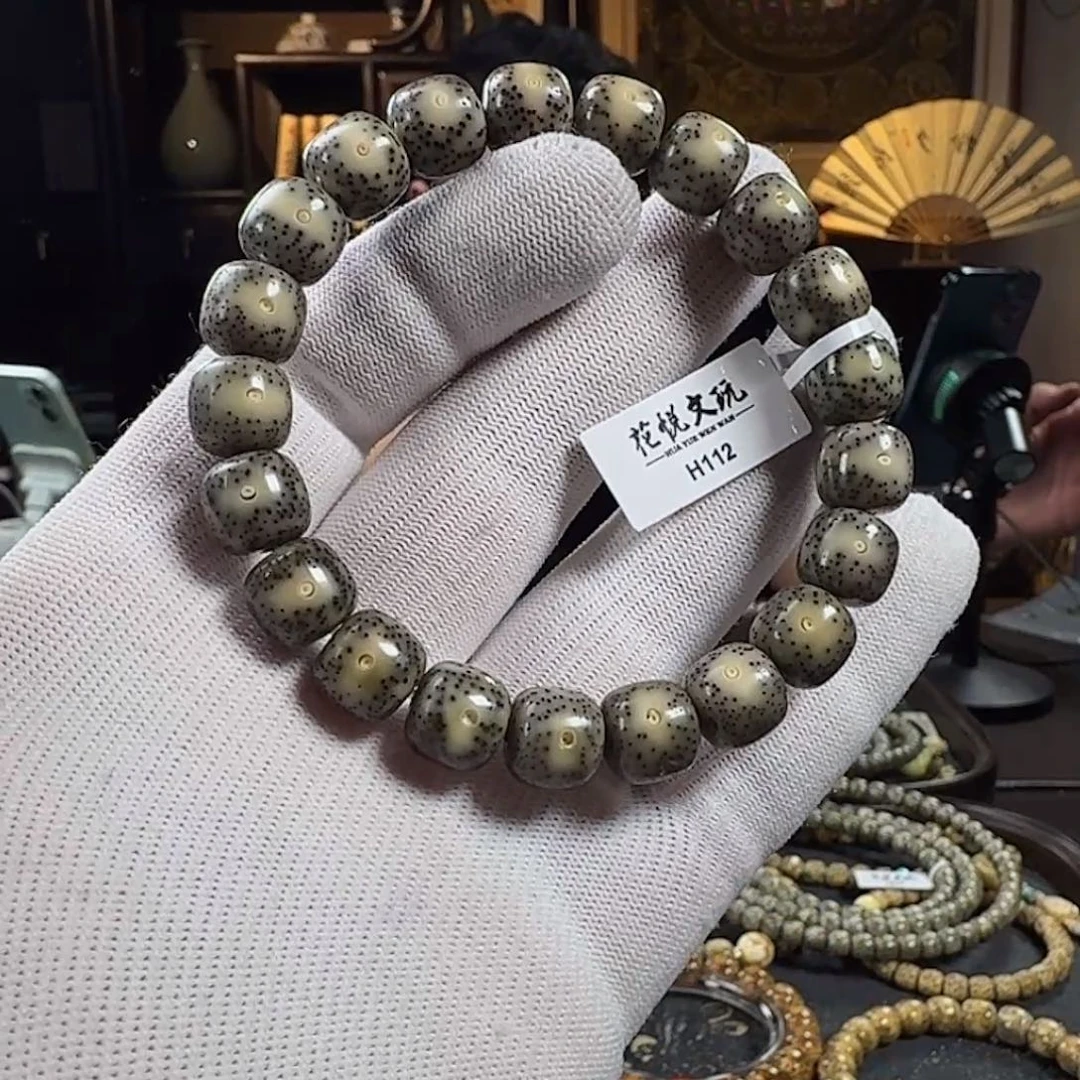 星月菩提手串11x10 糯冰月留白 H112