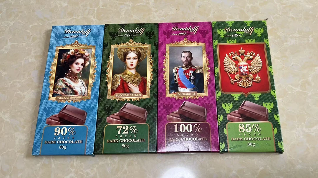 莎科拉德牌可可黑巧克力(口味随机）9块