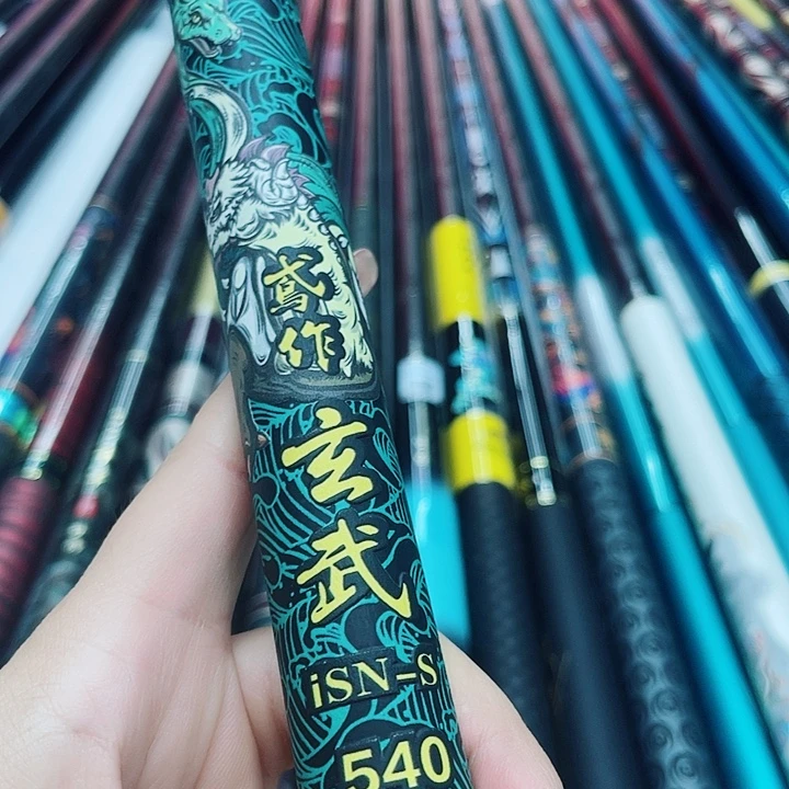 小***雄铝合金玄武6h6.3mi.   玄武