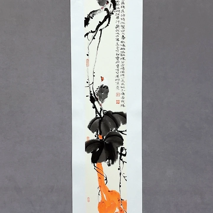 国画亲笔手绘放心去藏