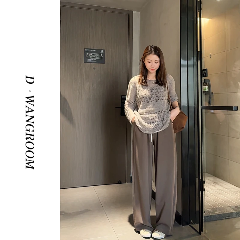 丁小晗【梨形本命裤】“版型垂感绝丨能穿一整个秋天”直筒裤Q6610