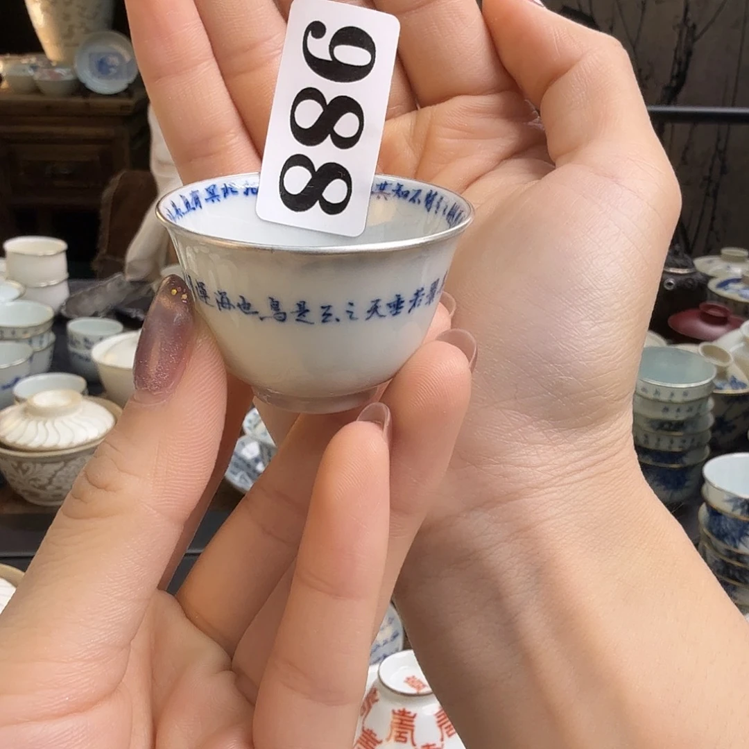微瑕111111111111111111111