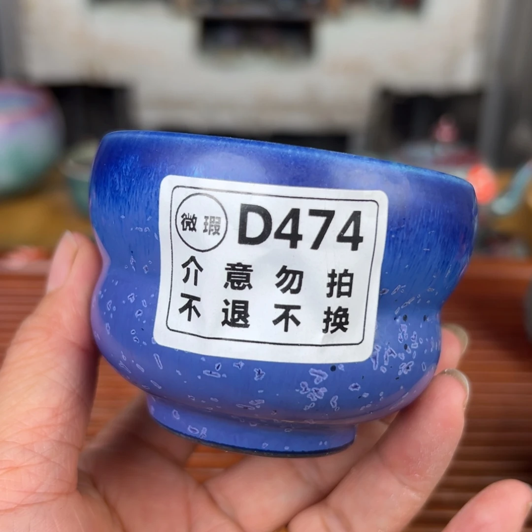 佛***子手工制作手拉坯茶具