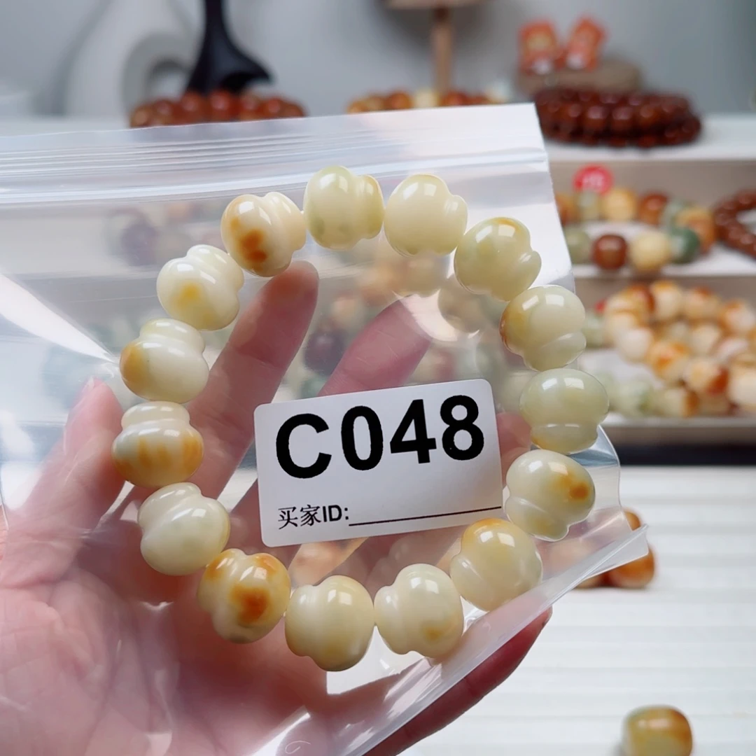 一***在手串菩提根/象牙果18。