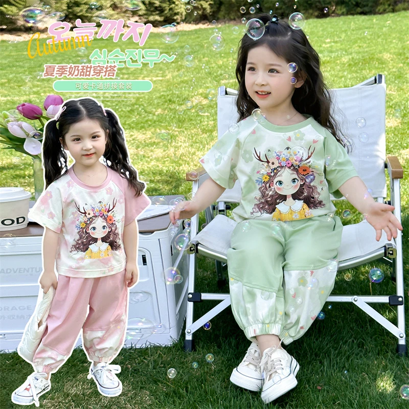 女童夏季卡通短袖两件套2025新款洋气时髦儿童夏款超好看休闲套装
