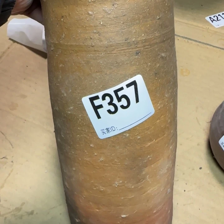 备前烧作品备前烧