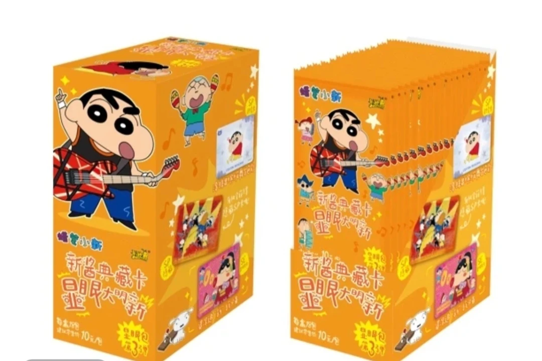 【福袋】-蜡笔小新 新酱典藏卡显眼包第三弹卡牌盲盒