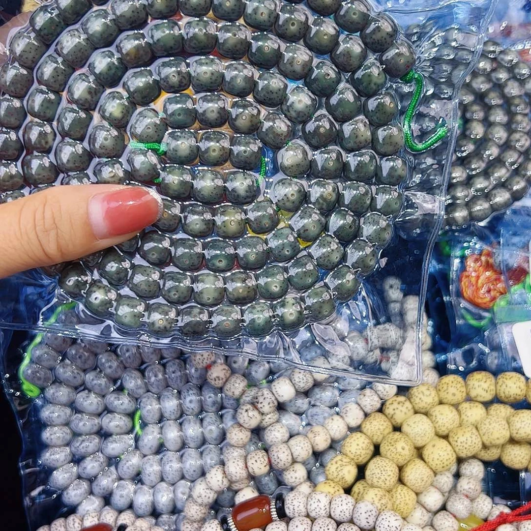 朱***馆吊坠星月菩提精品108