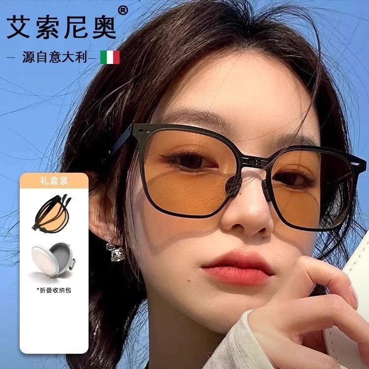 艾索尼奥意大利可折叠墨镜女新款眼镜复古防紫外旅茶色眼镜
