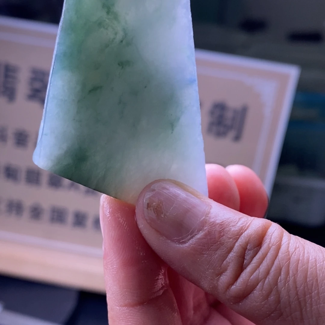 定制翡翠未镶嵌