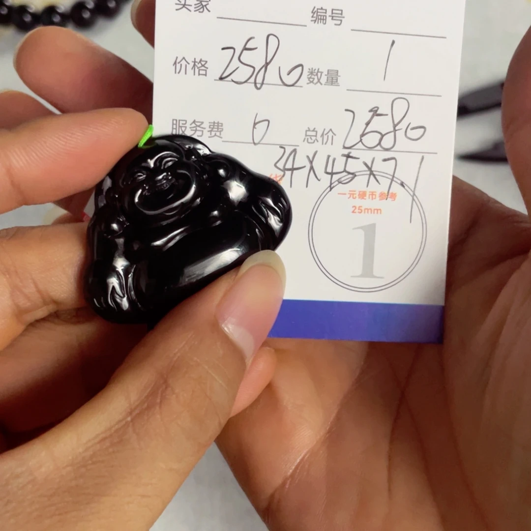 翡翠未镶嵌颈饰佛公