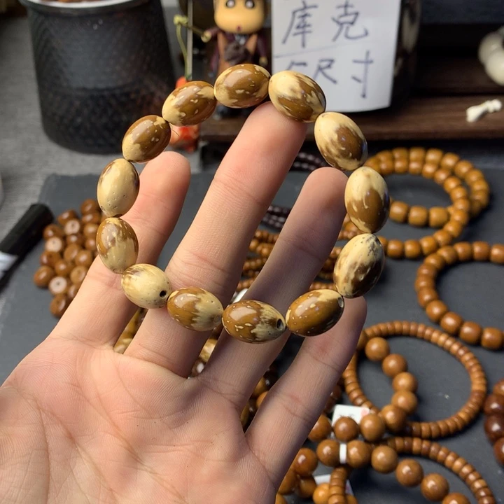 库克吊坠瑕疵介意别拍