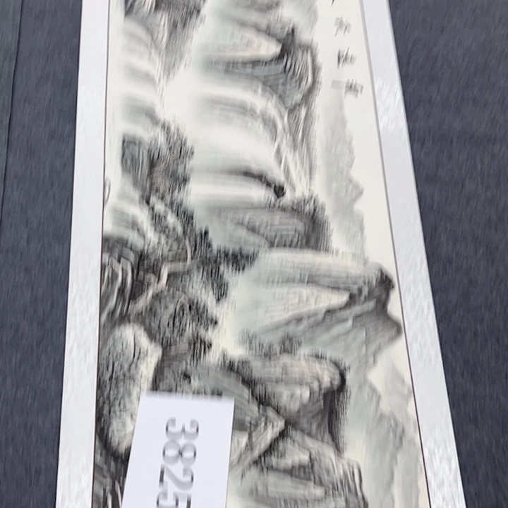 竖款福利待遇也很不错