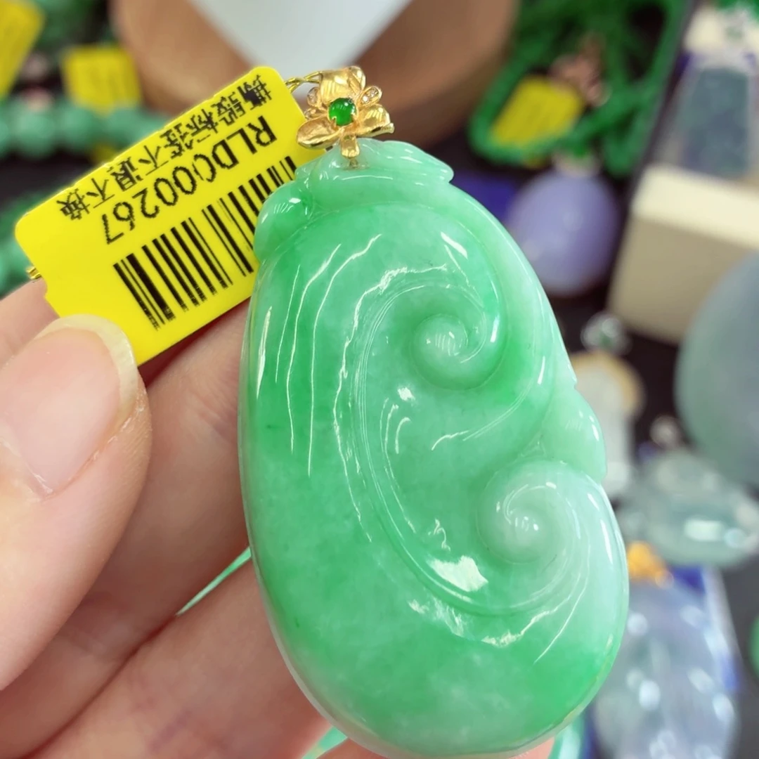 翡翠18K金镶嵌吊坠(不含链)