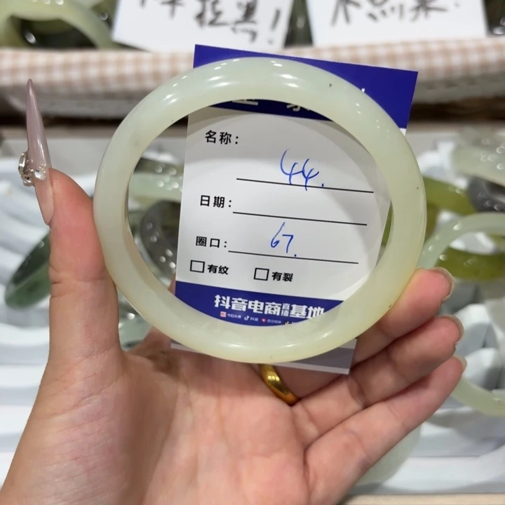 未镶嵌岫玉手镯天然