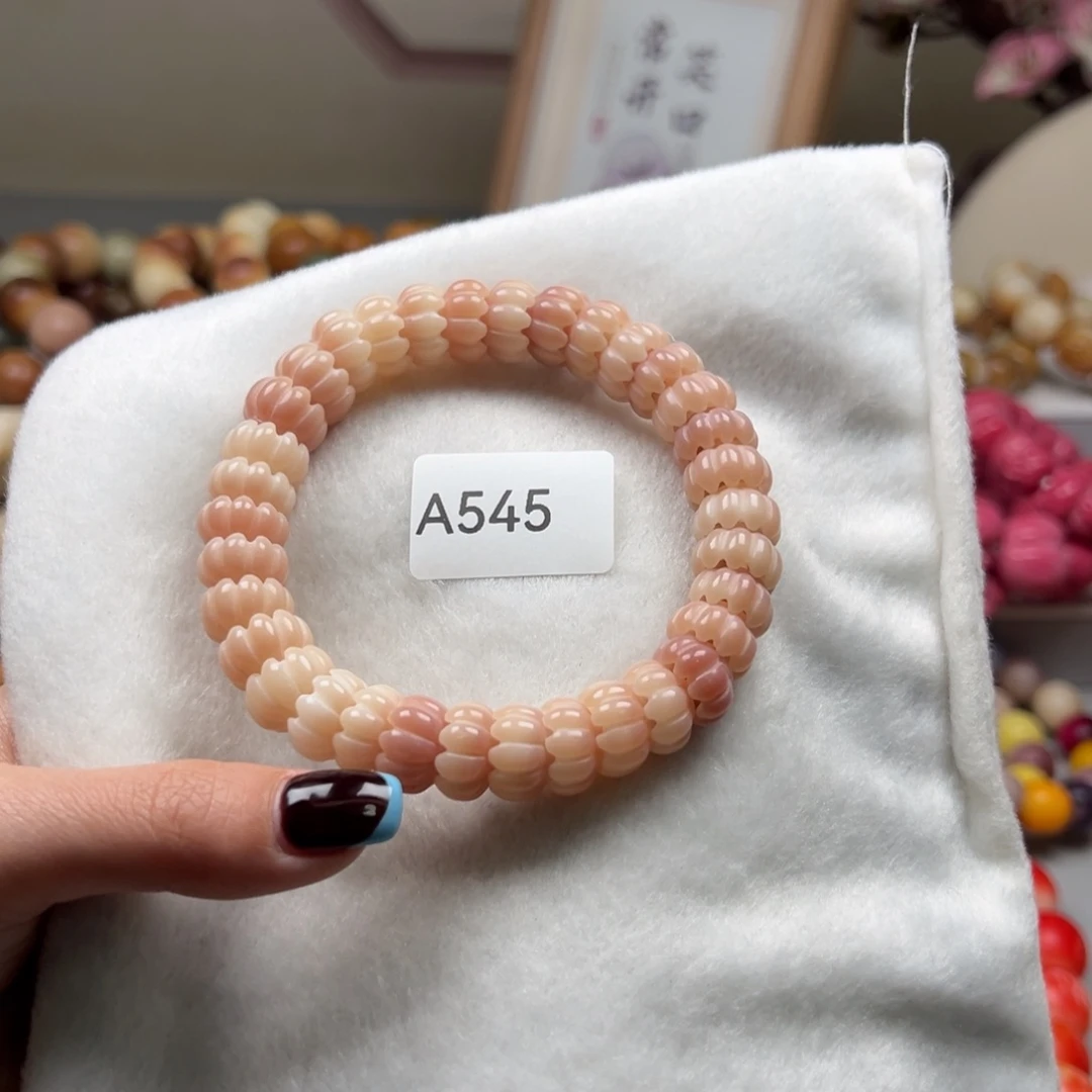 菩提根/象牙果手串通货a545莲花碗肠一串13m