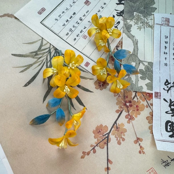 大麦吖古风发饰汉服绒花发簪 手工制作默认微瑕