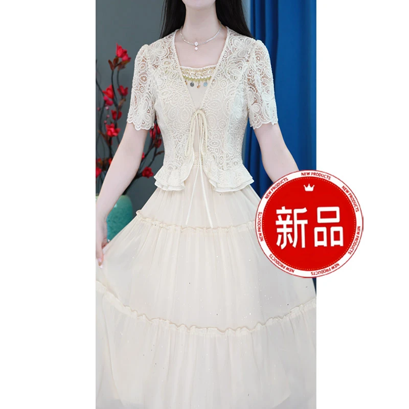 【惊艳全场】夏季气质时尚百搭优雅洋气修身套装裙