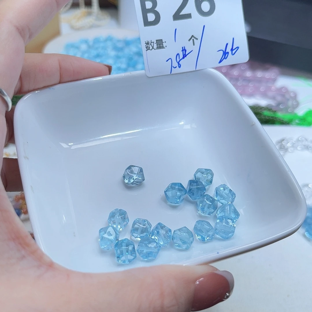 托帕石裸石B26。