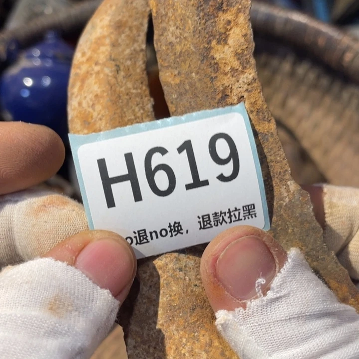 观***心陶瓷直播链接火爆热卖热卖