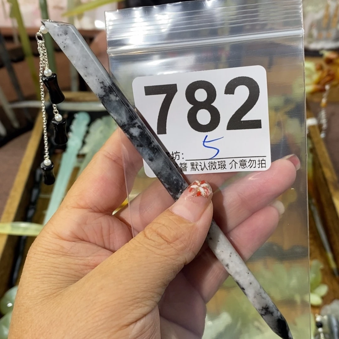 小****蛇纹石玉合金发饰