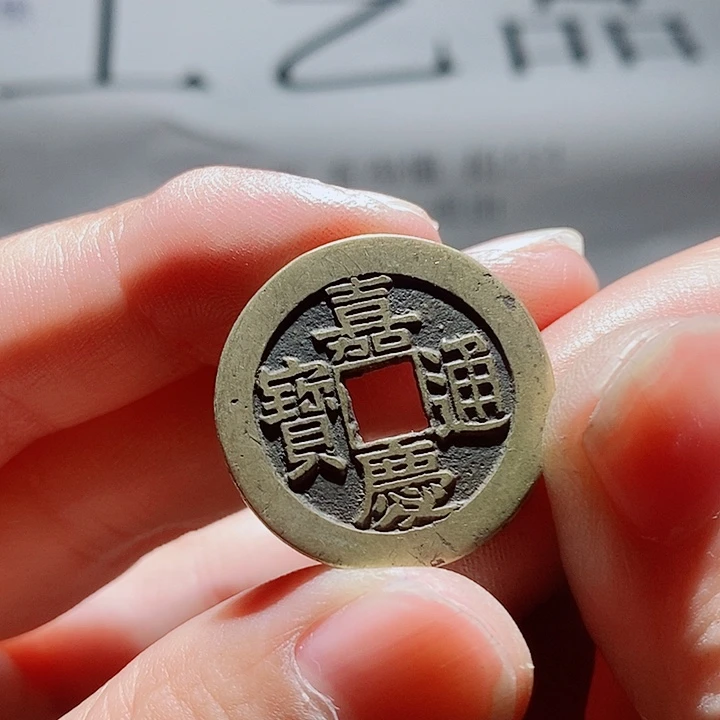 小陈小陈  手机工艺品挂件  035