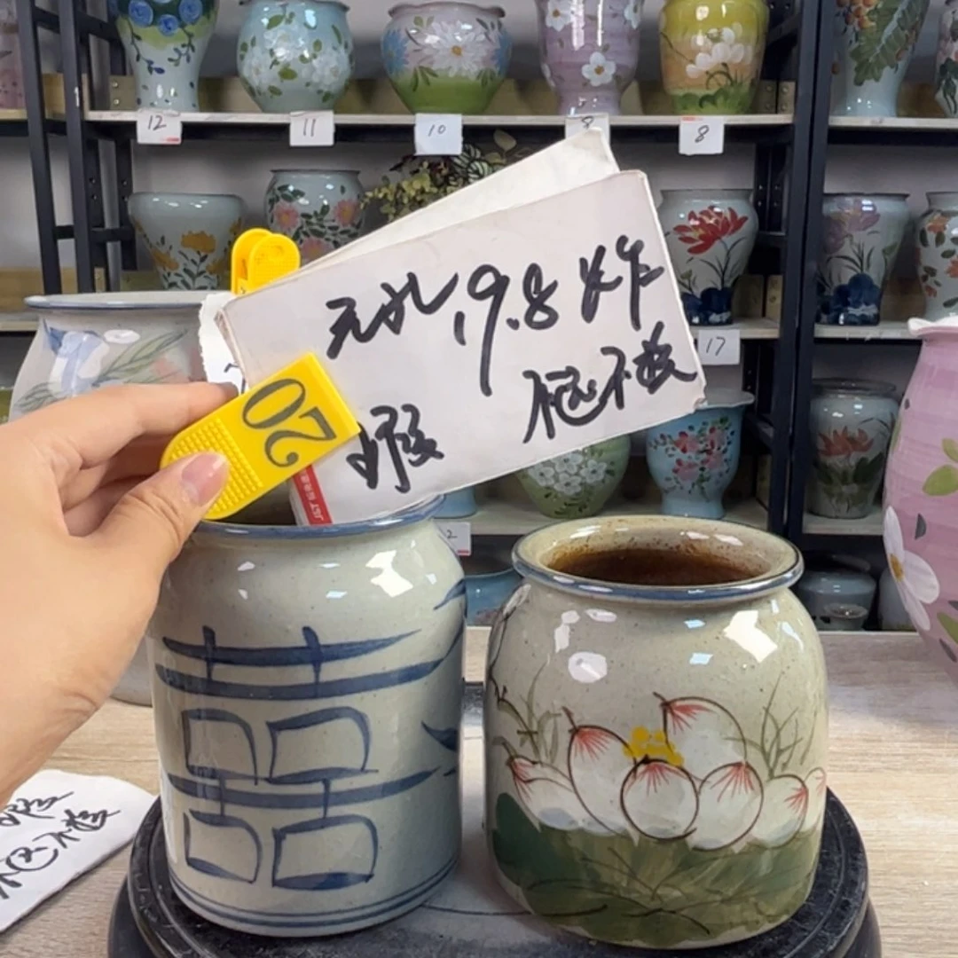 罐1tc景德镇陶瓷花盆不退不换