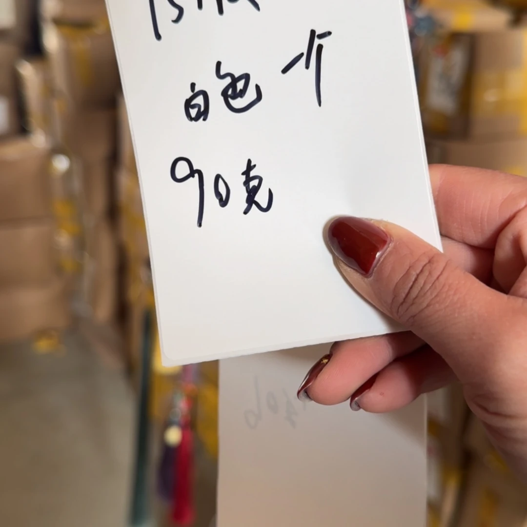 【闪购商品】这个我就知道这点的啊这两种情况应该也有i