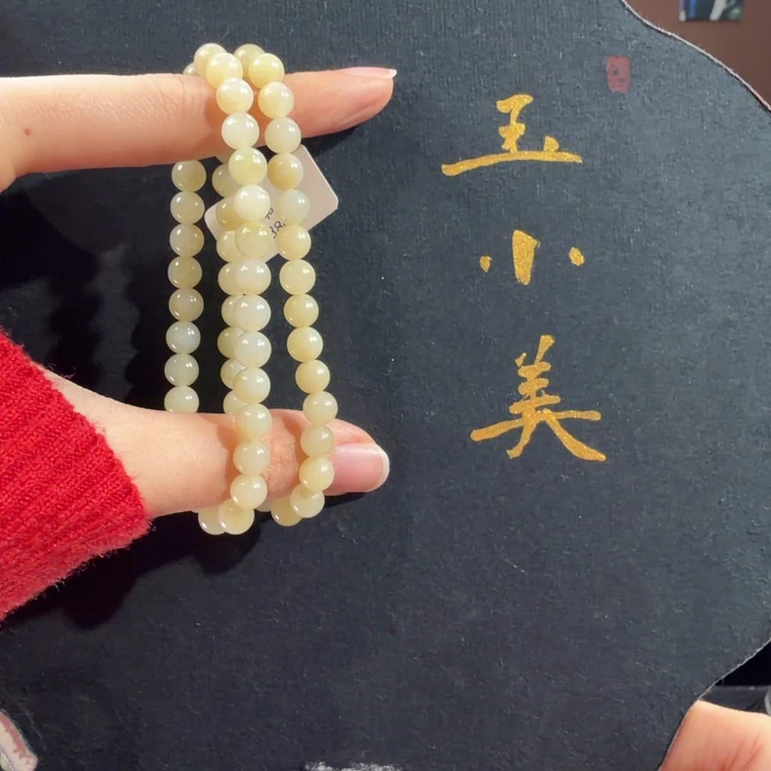 和田玉未镶嵌颈饰米达卡6