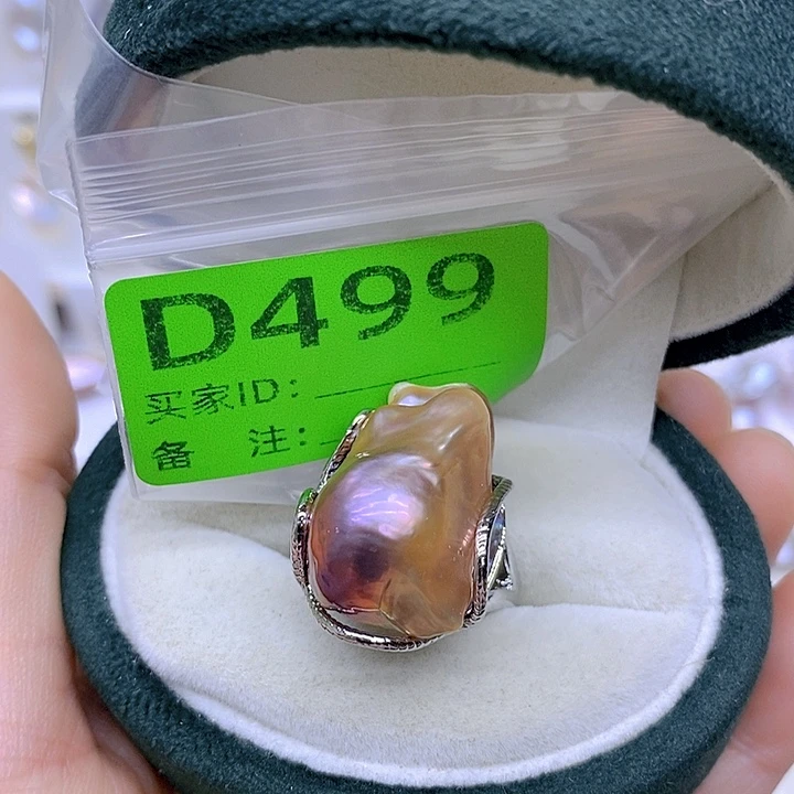 未镶嵌淡水珍珠颈饰