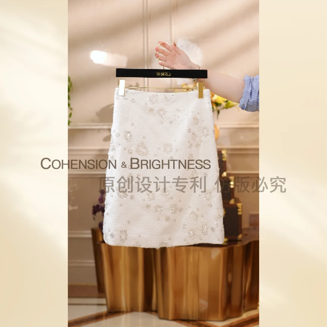 凝慧【织星落梦】法式气质高腰重工钉珠包臀时尚百搭半身裙QS112