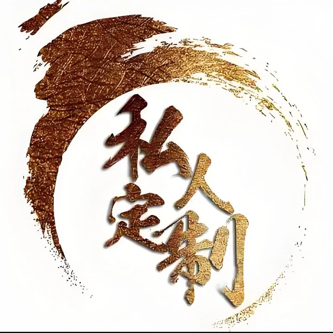 猛犸牙直播间优惠活动链接