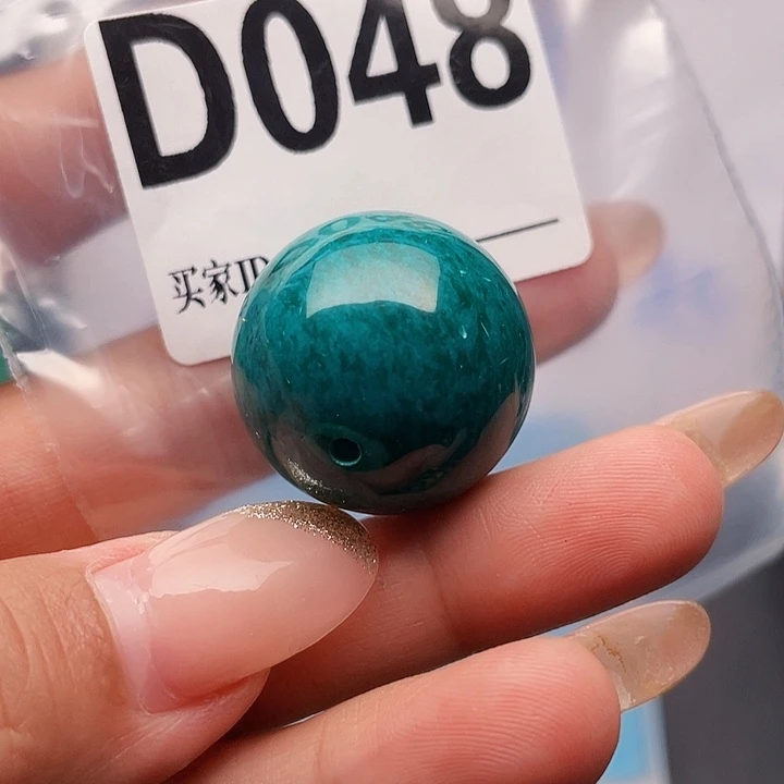空竹福利，专享888