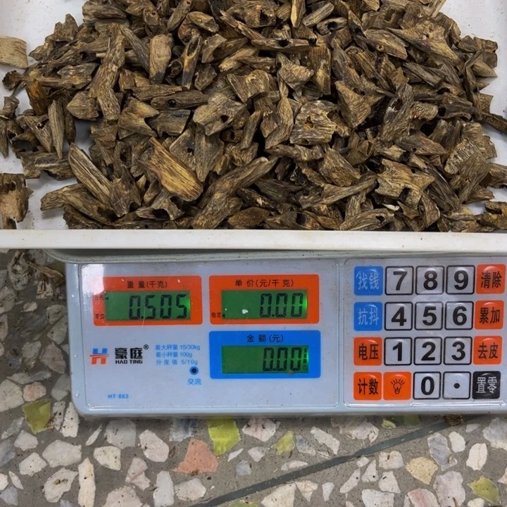 P***X沉香碎屑沉香白棋505 克