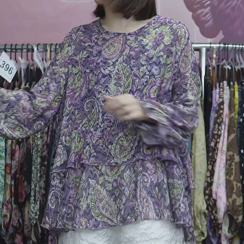 上衣女薄款荷叶边珍珠纱微透紫色碎花洋气小衫上衣宽松百搭女士