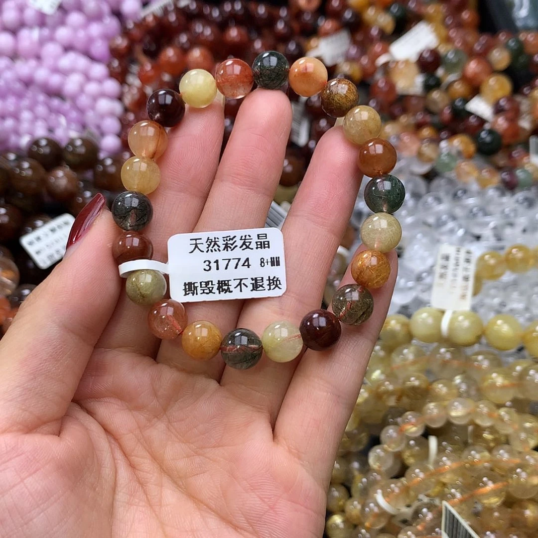 未镶嵌手链水晶手链