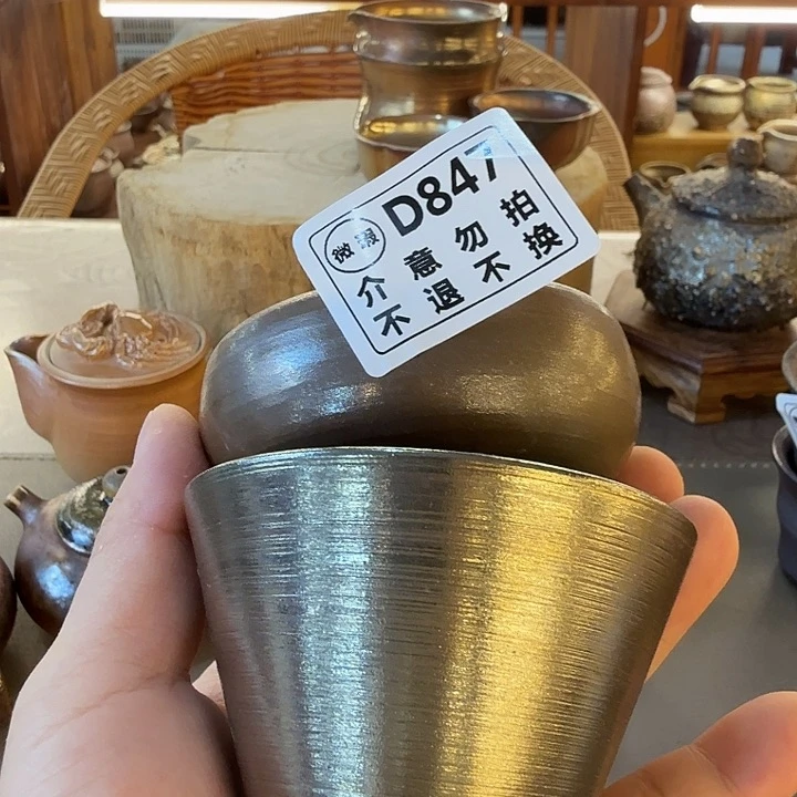 瓶柴烧福利新品地方