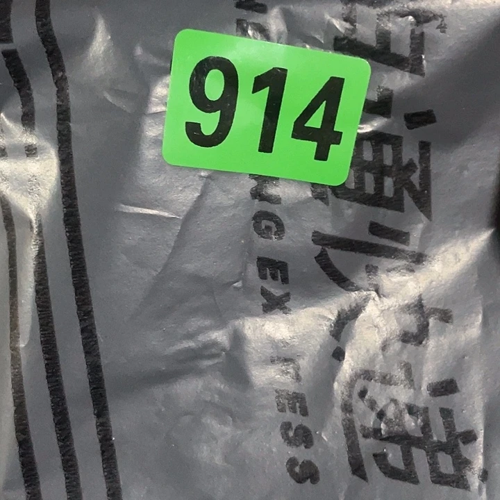 祖***童民俗文化研究中心