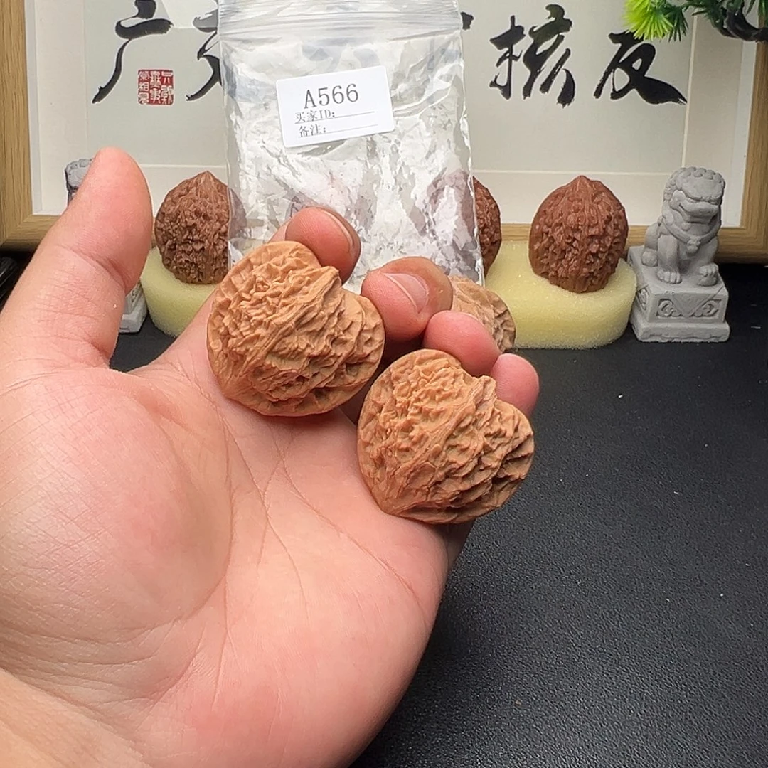 核桃手串/手链A566血灯笼40尺全品