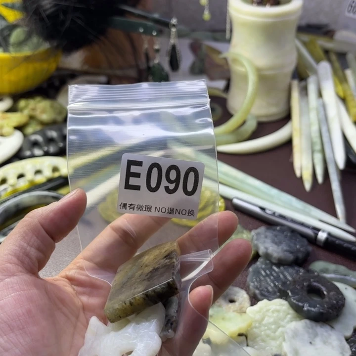 蛇纹石玉发饰合金欣*
