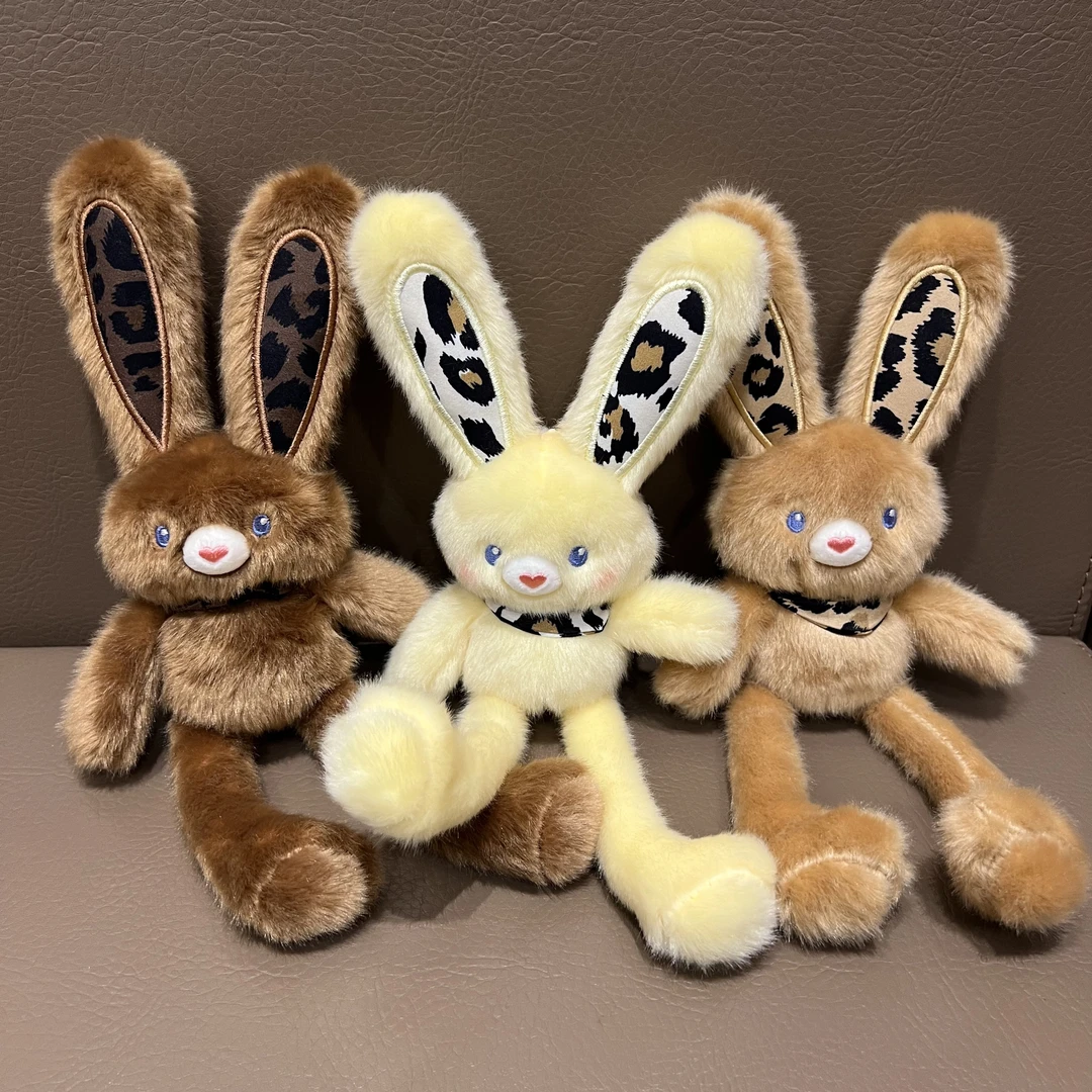 【重生】新款豹纹款拉耳兔毛绒钥匙扣挂件趣味挂饰礼物手机饰品