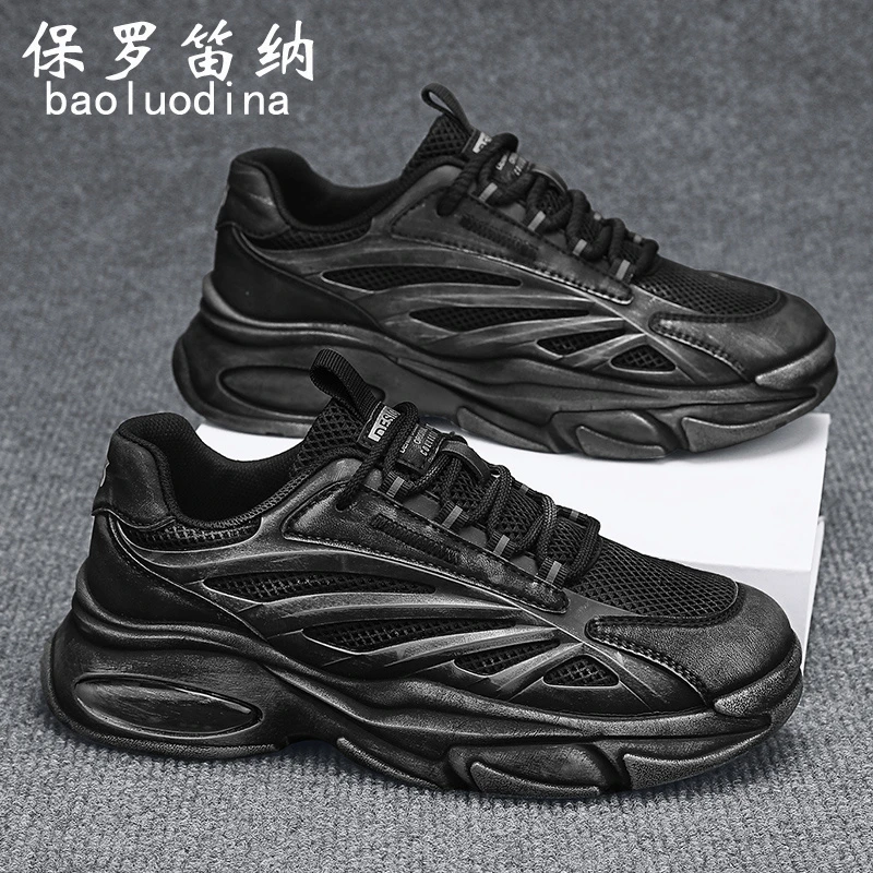 保罗笛纳爆款男鞋冬季网面透气休闲运动跑步鞋男士百搭黑色老爹鞋
