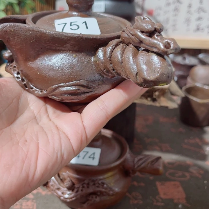 修****s木村信弘柴烧保平