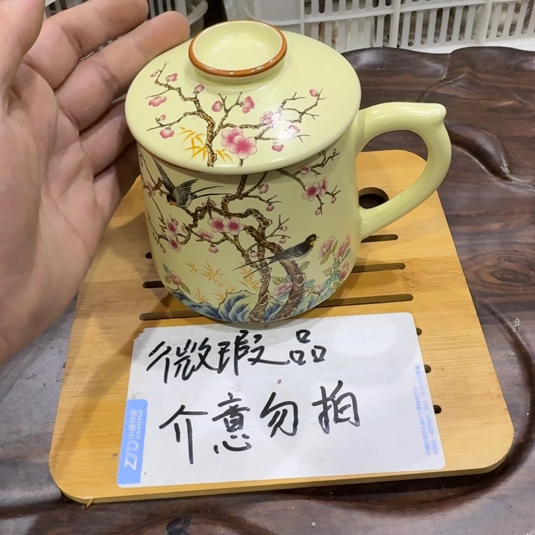 微瑕疵介意勿拍陶瓷器皿F079