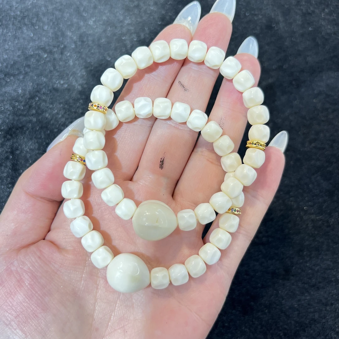 【铭记珠宝】白玉菩提DIY手串3-2DM220H369【多样性发一件】