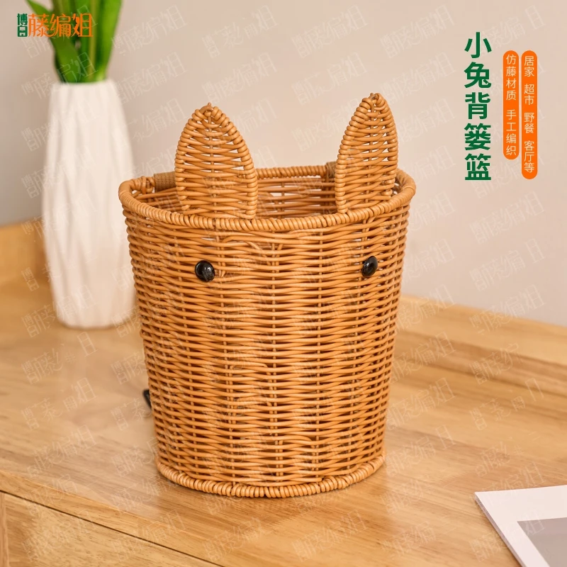 博白藤编姐B390W小兔带绳背篓篮仿藤儿童可背郊游20/15/19.5/27