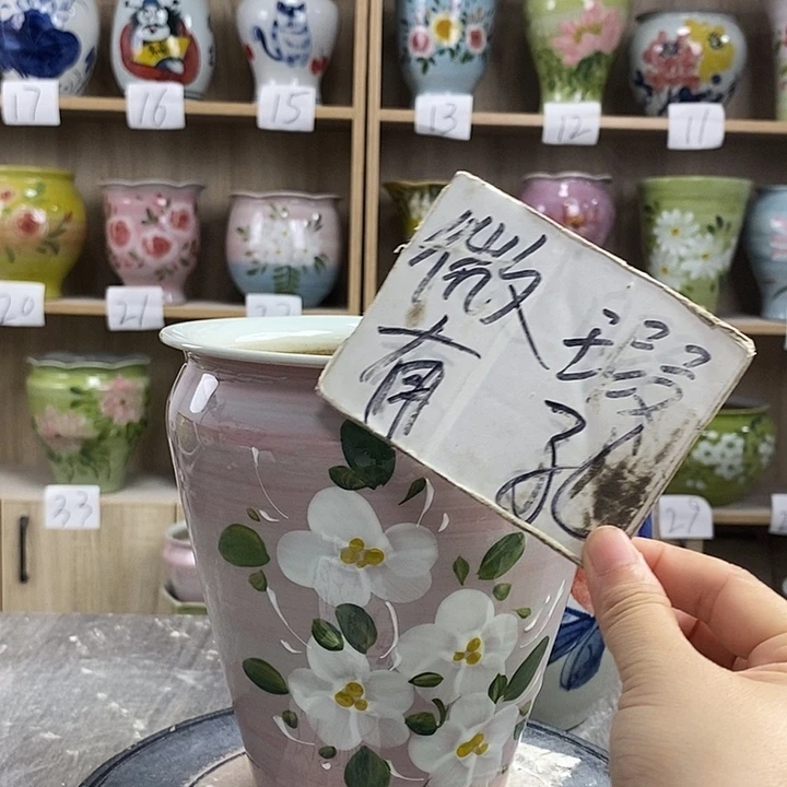 摆件12xc景德镇陶瓷花盆