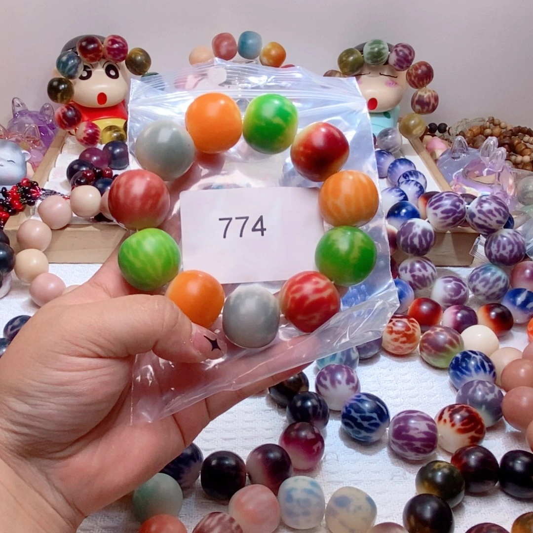 菩提根/象牙果吊坠774